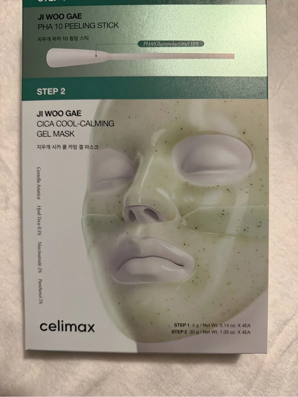 celimax Cica PHA Peel 2-Step Gel Mask (4ea)